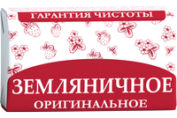 Новгород Оригинальное 180гр Земляничное/3242