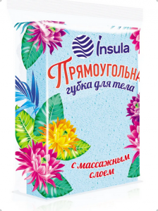 ����� ��� ���� INSULA ������������� � ��������� �����/991133