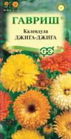 Календула Джига-Джига, смесь 0,3 г 