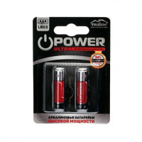 Батарейка ProDom Power ultra AAA/LR3 2шт/цена за блистер/4066