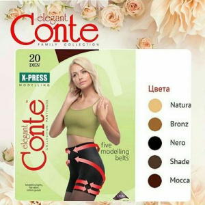 CONTE X-Press 20 bronzo 5 �������� �����!!