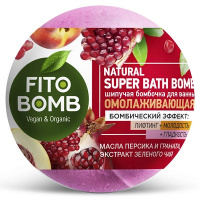 Бомбочка для ванны Омолаживающая серии FITO BOMB, 110г