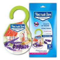 ЧИСТЫЙ ДОМ Пластина от Моли подвесная Лаванда 5467+