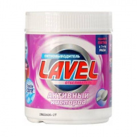 LAVEL Пятновыводитель Enzyme Com-x Color$White "Активный кислород" 500 г