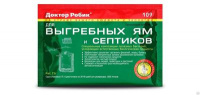 ДОКТОР РОБИК Порошок для выгребных ям и септиков пакет 75 г 