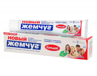 ЗП НК ЖЕМЧУГ Кальций*50мл*6 