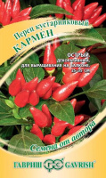 Перец кустарниковый Кармен 5 шт. автор. 