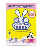 Ушастый нянь Пятновыводитель порошкообразный для детского белья 500 г