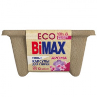 BiMAX Капсулы для стирки "Арома" 12 шт / в уп.