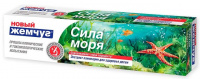 ЗП НК ЖЕМЧУГ Сила моря 100мл*4 НК АКЦИЯ!!