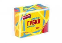 Губка для посуды Avikomp Эко Технология 5 штук
