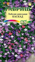 Лобелия Каскад*, ампельная смесь 0,01 г