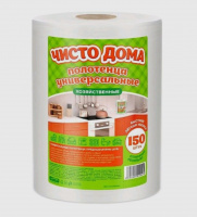 Чисто дома №150  полотенца в рулоне