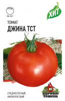 Томат Джина ТСТ 0,05 г ХИТ х3