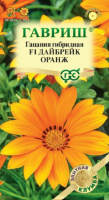 Гацания Дайбрейк Оранж F1* 4 шт. серия Элитная клумба