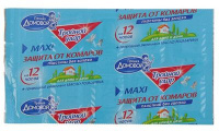 Домовой ПРОШКА пласт.от ком.ТРОЙН.УДАР*50/309