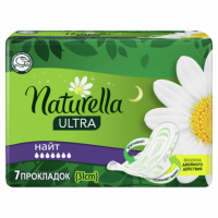 НАТУРЕЛЛА ультра найт*7шт