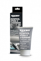 Полироль хрома и алюминия, туба, RUNWAY 50мл