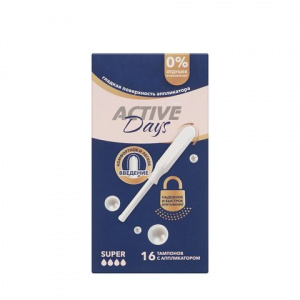Day Spa ����.� ������.Super 16��