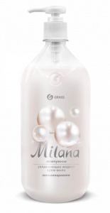 �/���� Grass Milana ��������� 1���� ����� 