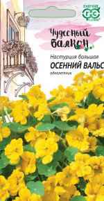 ��������� ������� ����� 1,0 � ����� �������� ������ DH