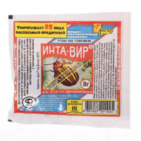 Инсектицид ИНТА-ВИР Фаско, от различных видов насекомых, для кустарников и деревьев, таблетки, 8 г  1025