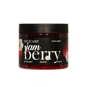 Delicare скраб для тела Berry Jam 400г