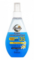 Флоресан-248 Солнцезащитный спрей SPF 35 160мл