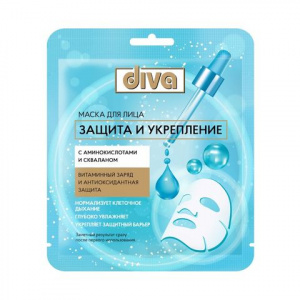 ����� DIVA �������� ��� ���� ������ � ����������