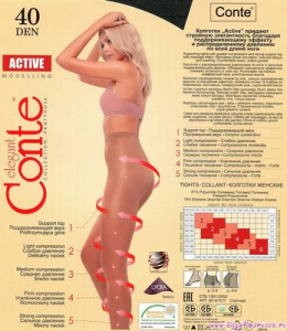 CONTE Active 40 nero/������ 6(�XL) ��������