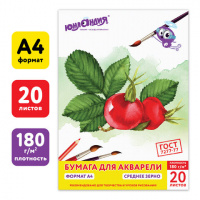 Бумага для акварели 20л. А4, 180 г/м2, ЮНЛАНДИЯ, 210*297мм, Юнландик на даче, 111074