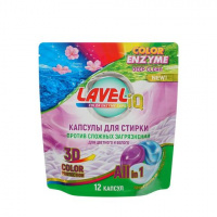 LAVEL iq Enzyme капсулы для стирки "ПРОТИВ ПЯТЕН" 12 шт