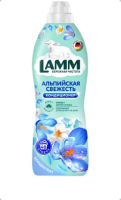 LAMM Кондиционер для белья "Альпийская свежесть" 910 мл