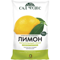 Грунт Фарт Сад чудес для Лимона 2,5 л