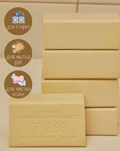 ��� ���� 72% 250��*48  /043429