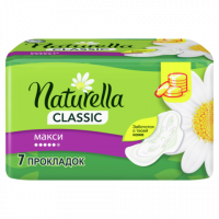 НАТУРЕЛЛА макси Классик/крыл*7шт