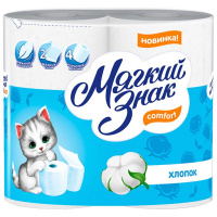 БУМАГА туал. МЯГКИЙ ЗНАК Белая 2сл.4шт  /С73  