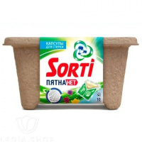 Sort Капсулы для стирки Пятен нет 10 шт