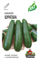 Кабачок Цукеша 1,5 г ХИТ х3