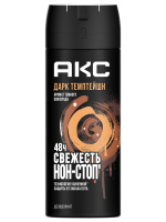 АХЕ Дезодорант мужской спрей "Дарк Темптейшн" 150 мл 