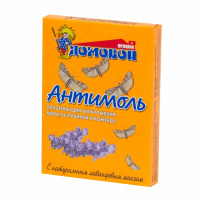 ДОМОВОЙ Антимоль пластины в коробочке 8шт Лаванда  М013 774
