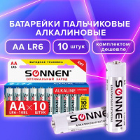Батарейка SONNEN КОМПЛЕКТ 10 шт  Alkaline Оптимальный заряд АА (LR6, 15А), пальчиковые, 451086 цена за блистер 4268