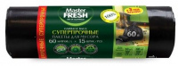 Master FRESH пакеты д/мусора суперпрочные 60л, 15шт (ЧЕРНЫЕ) 25мкм усиленное дно