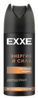 EXXE Дезодорант мужской аэрозоль мощная защита "Энергия и сила" 150 мл