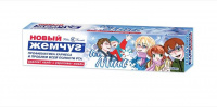 ЗП НК ЖЕМЧУГ Ice Mint 100мл*4 