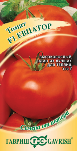 ����� ������� F1 12 ��. �����.
