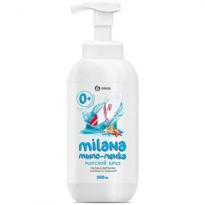 �/���� Grass Milana -����� "������� ����" 500 ��