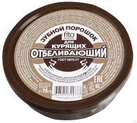 Зубной порошок Для курящих Отбеливающий