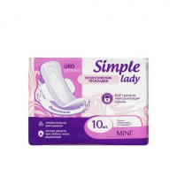 Day Spa прокл.урол Simple Lady Mini 10шт