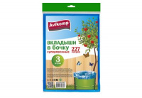 Вкладыши в бочку Avikomp 227л Суперпрочные синие (ПНД 40 мкм, 3 штуки)